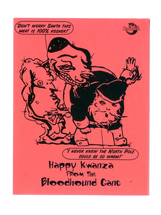 1996 Holiday Postcard