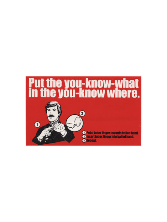 2005 Hefty Fine Promotional Sticker